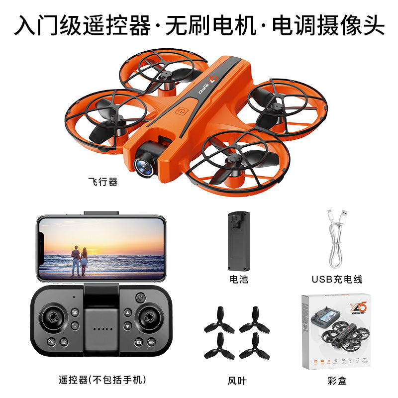 yl05 brushless drone - large screen remote control, hd aerial photography, optical flow positioning, obstacle avoidance, long-endurance remote control aircraft