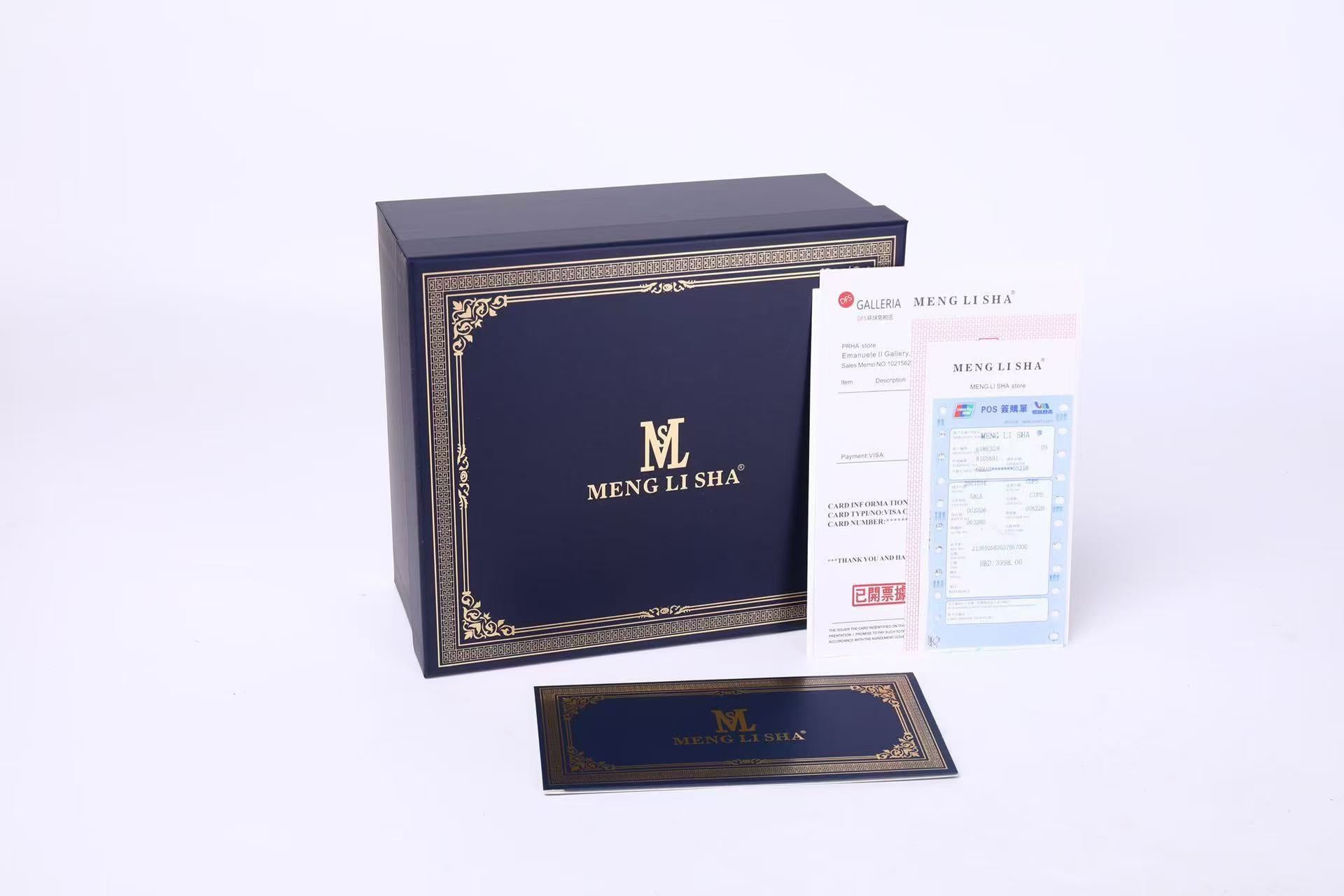 MENGLISHA Menglisa brand women's bag gift box set gift box invoice card exclusive link single shoulder