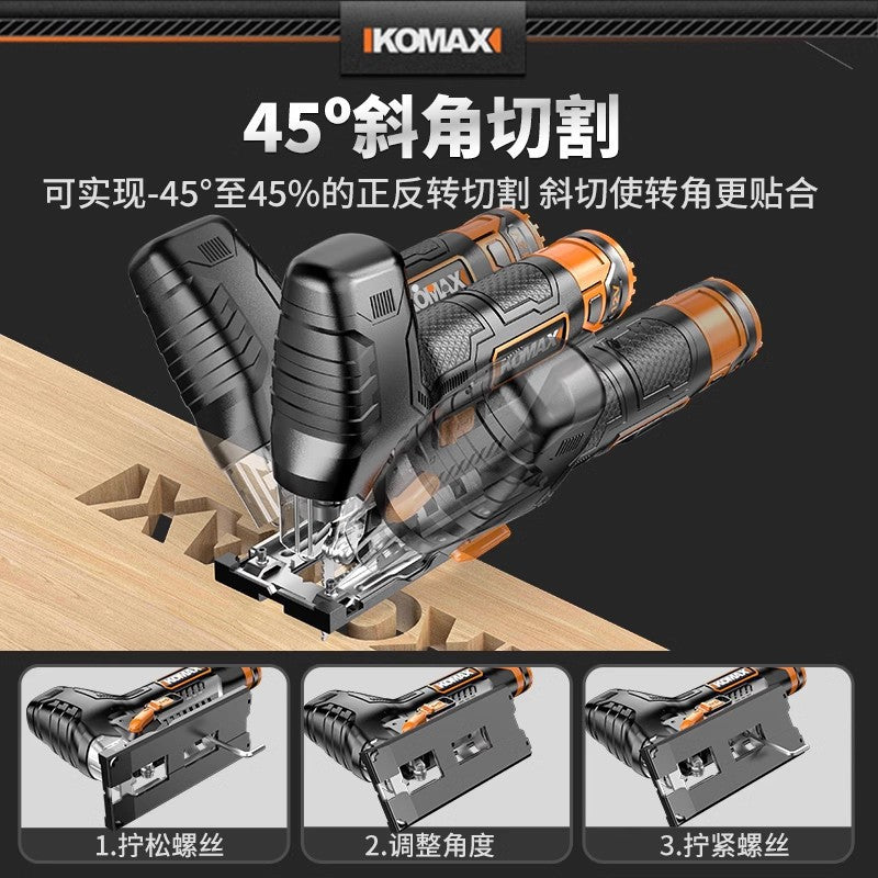 Electric jigsaw multifunctional electric saw mini pull saw wood board line saw for home small handheld lithium woodworking saw