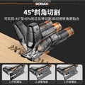 Electric jigsaw multifunctional electric saw mini pull saw wood board line saw for home small handheld lithium woodworking saw