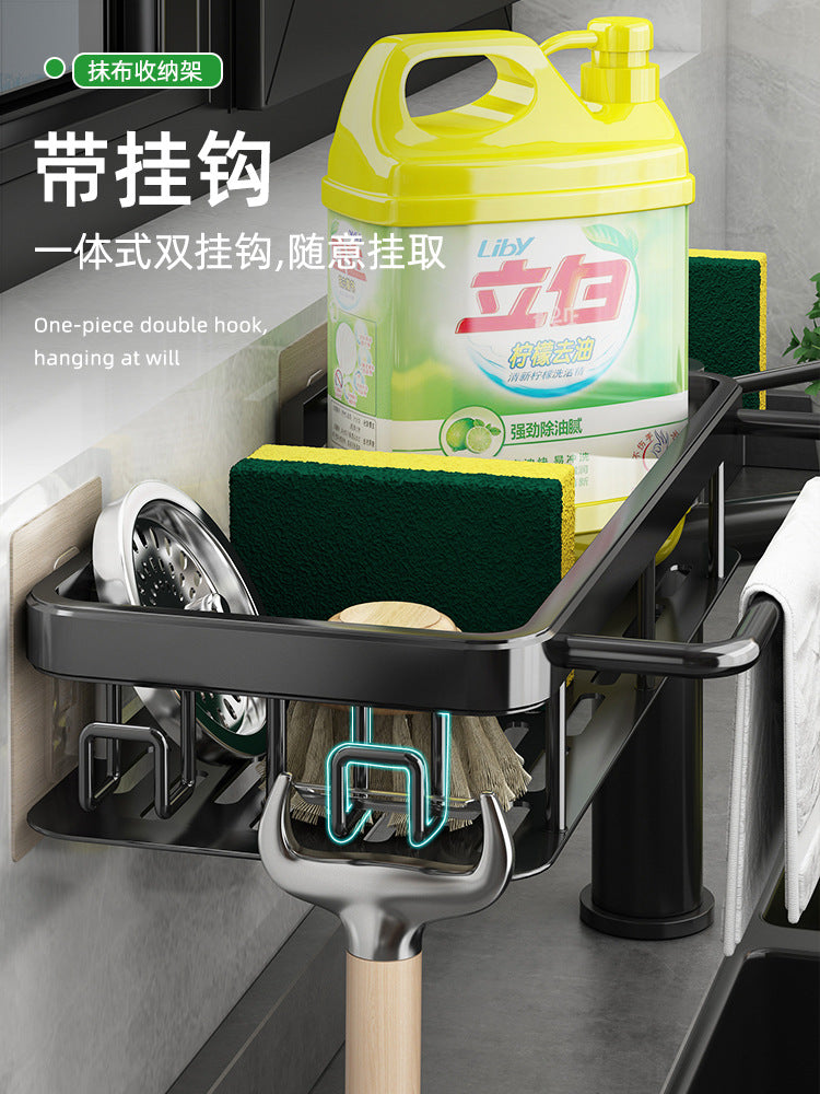 Rack Kitchen Storage Rack Shelf Sink Sponge Drain Hanging Basket Sink Drain Artifact Household Seasoning