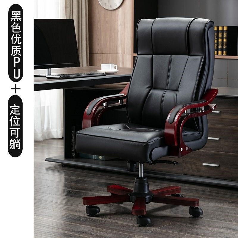 Boss chair genuine leather computer chair for home swivel chair executive chair reclining adjustable study chair office chair