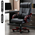 Boss chair genuine leather computer chair for home swivel chair executive chair reclining adjustable study chair office chair