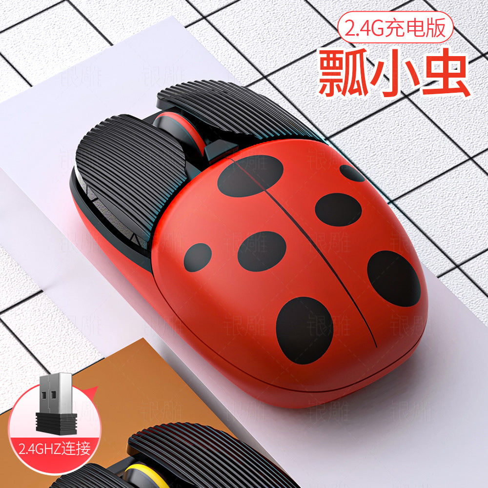 Silver carved a10 cartoon rechargeable wireless mouse - creative bluetooth office gaming mini silent computer accessory - private mold