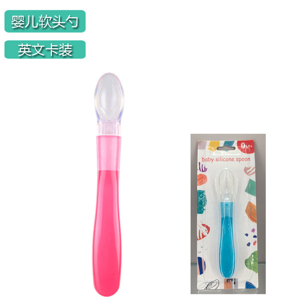 English card baby silicone soft head spoon baby food supplement rice spoon rice paste spoon baby silicone feeding spoon soup spoon