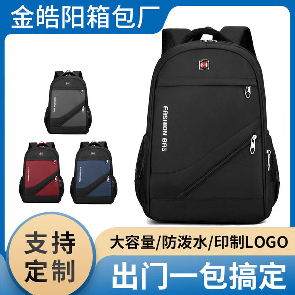 Wholesale Customized New Backpack Men's Business Trend Leisure Computer Backpack Commuter Student School Bag Large Capacity Travel
