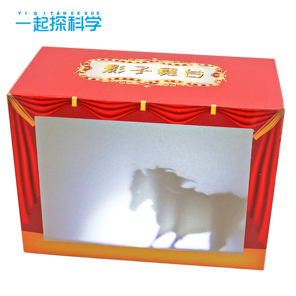 Homemade shadow play, children's handmade DIY technology small production, kindergarten science experiment shadow stage teaching aids