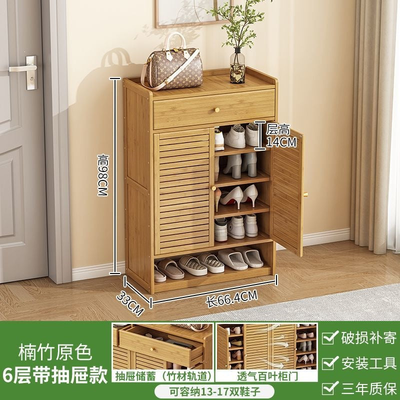 Shoe cabinet for home door storage dust-proof multi-layer multi-functional casual storage cabinet nanzhu large-capacity living room shoe rack