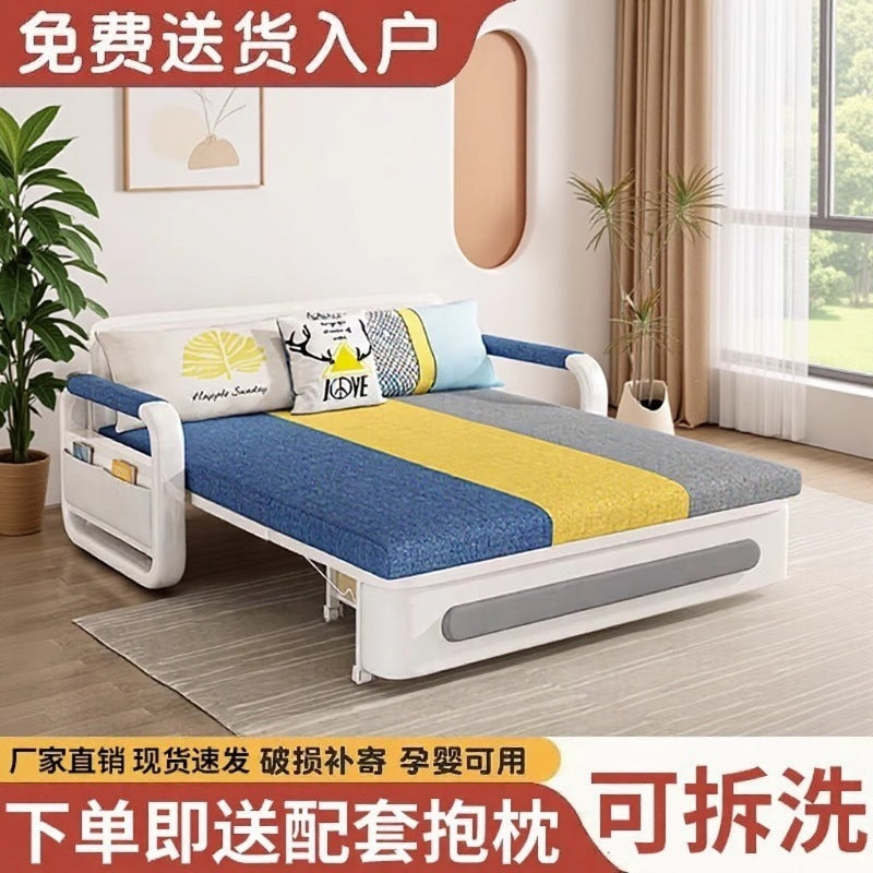 Sofa bed foldable dual-purpose  new arrival living room balcony sofa small apartment multi-functional single and double retractable bed