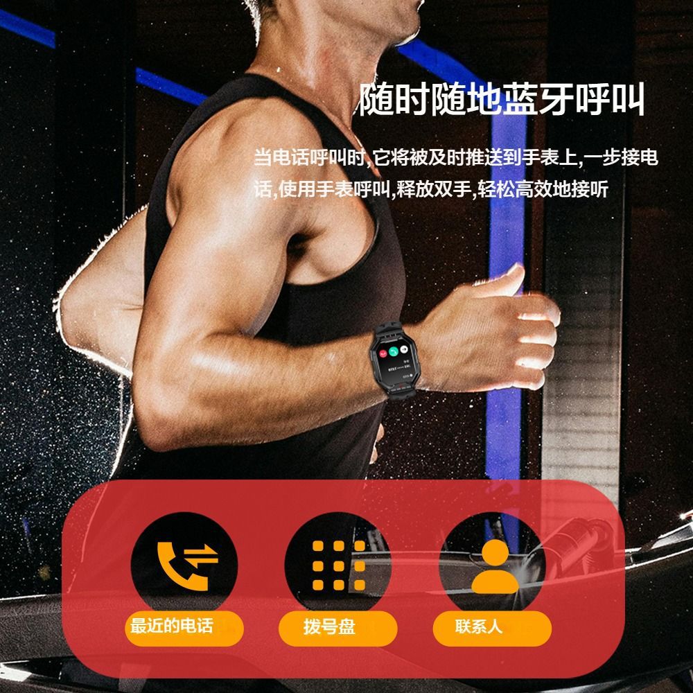 Lokt new smart watch compass flashlight altimeter barometer tech-style call authentic men's watch