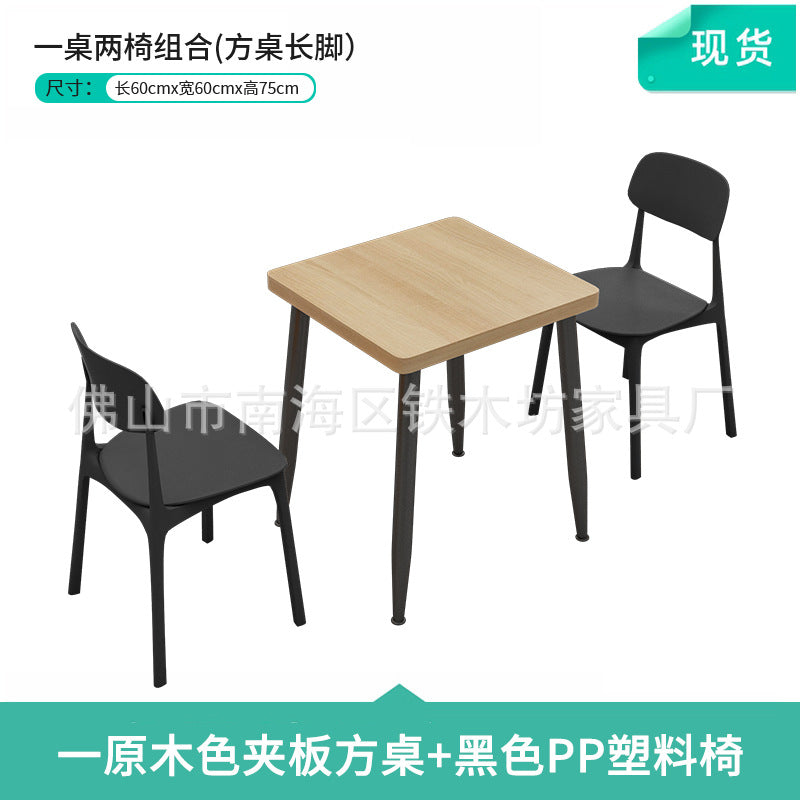 Canteen dining table and chairs Solid wood staff factory Student dining room School dining hall Four-person conjoined combination splicing