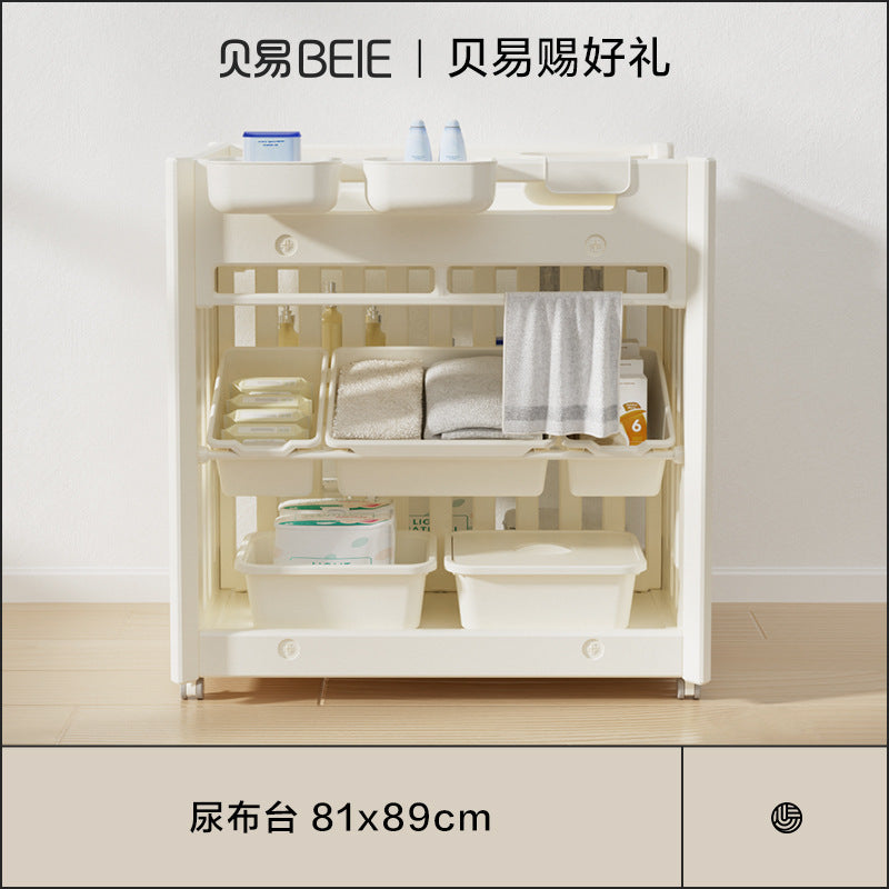 Beiyi baby neonatal diaper table storage box mobile bath table infant care table multi-functional crib