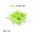 [regular style] green 4 compartments without cover