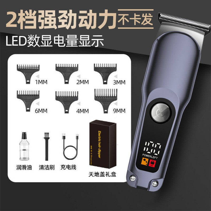 New professional electric hair clipper for men's oil head style, home use hair trimmer, universal hair cutting shears