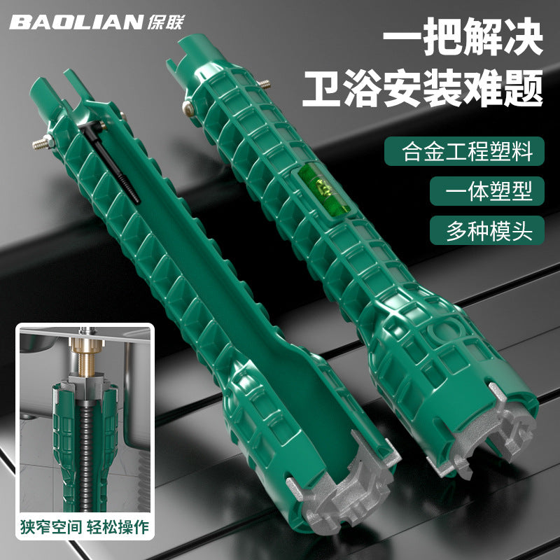 Sink wrench bathroom special 8-in-1 5-in-1 multifunctional faucet water pipe loosener installation tool