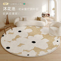 Distributed round carpet classy sense of accessible luxury living room bedroom bedside coffee table sofa no-wash, wipeable and maintenance-free floor mat