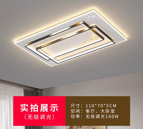 Guangdong Zhongshan Lighting Daquan Combination Whole House Package Living Room Ceiling Light Modern Simple Atmosphere New 2024