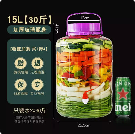 [Daifa] Sparkling wine glass bottle with faucet pickle jar pickled pickles household bottle thickened sealed storage tank