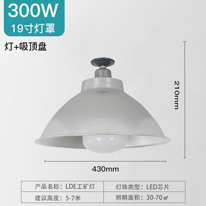 Led energy-saving bulbs, durable industrial & mining lights, e27 base, workshop, warehouse, factory, school, supermarket lighting, pendant lights