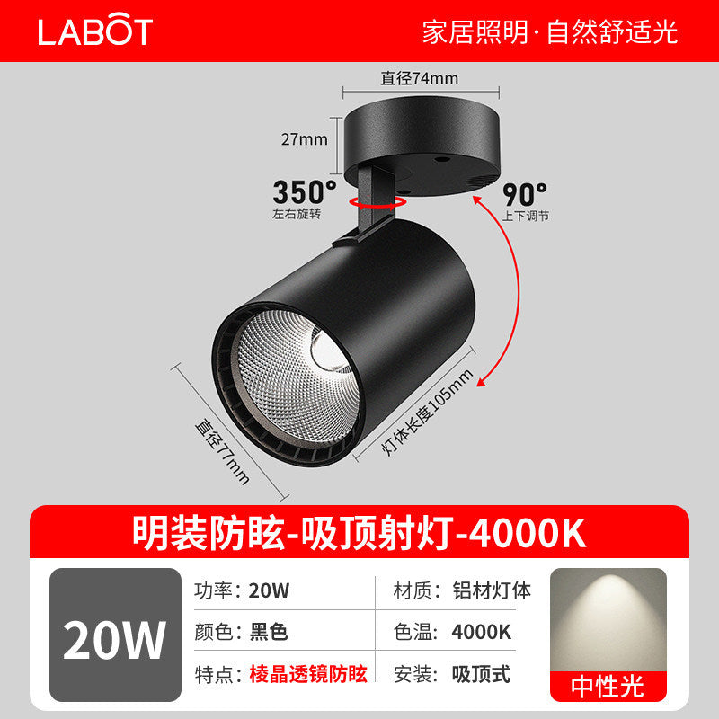 Led surface mounted spotlight - ideal for shops, clothing stores, home background walls, cob small ceiling mounted track light, focused lighting for commercial stores