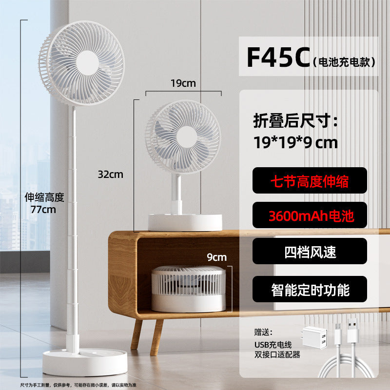 Floor-standing desktop telescopic foldable usb fan student dormitory office home multi-functional silent and storable