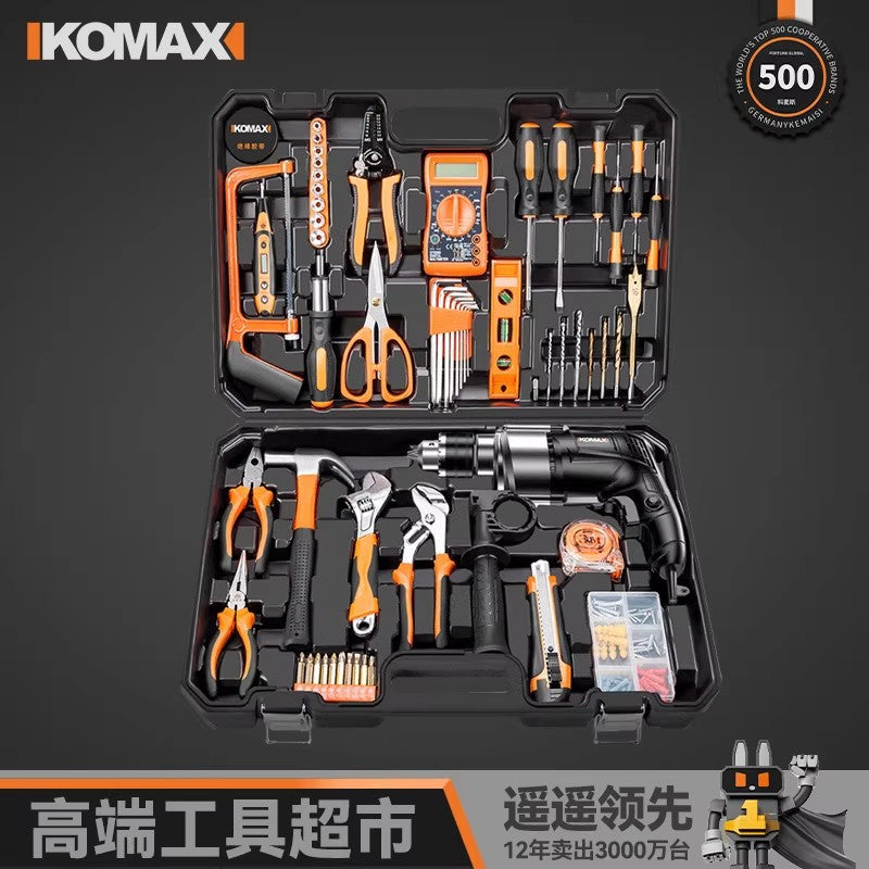 Complete home power tool set - all-in-one hardware multifunctional combination - electrician's specialized repair tool kit