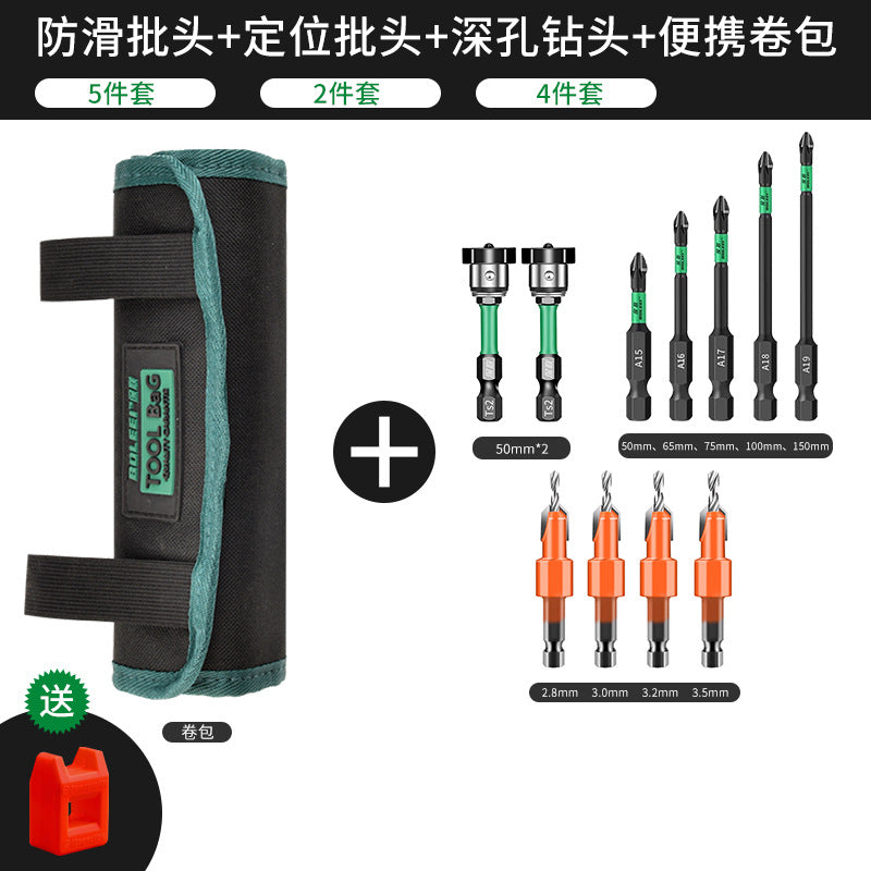 Roller Tool Bag Batch Electrician Small Portable Wear-resistant Fanny Pack Wear-resistant Storage Bag Multifunctional Portable Roll Bag