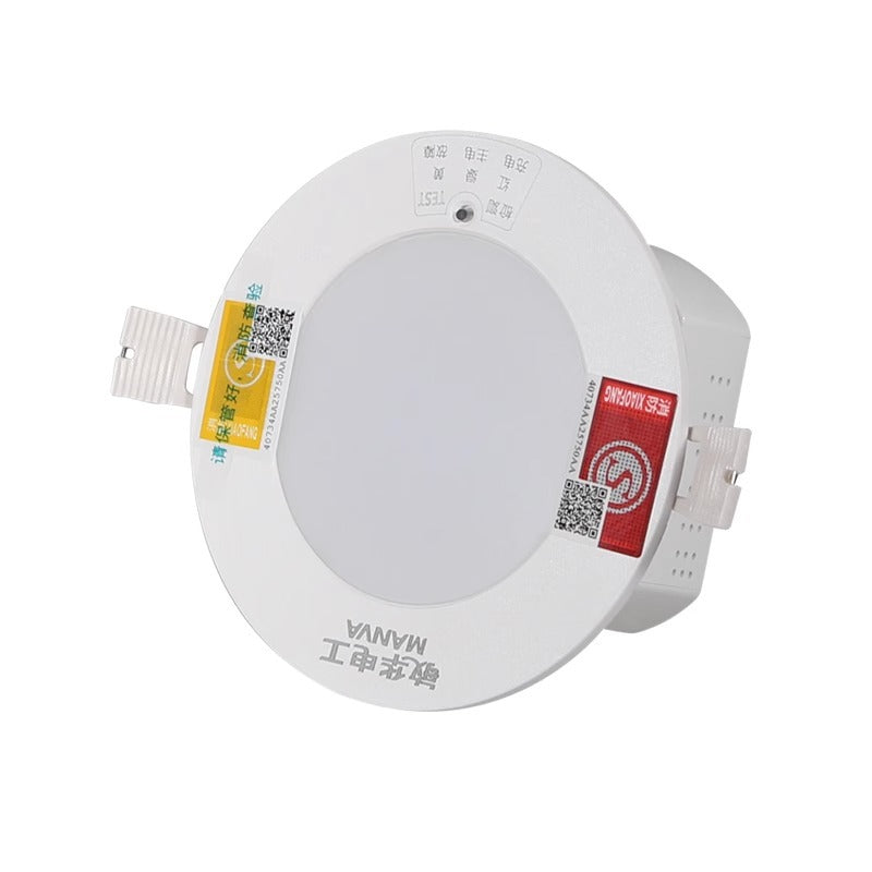 Minhua led fire emergency downlight embedded household and commercial indoor power failure lighting human body induction integration