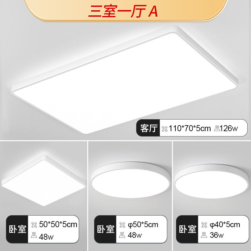 Ultra-thin led ceiling light energy-saving round bedroom simple modern rectangular living room light Nordic aisle balcony light