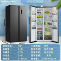 610l gray double door [large capacity] variable frequency frost-free