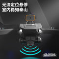 P8 pro hd aerial photography drone with five cameras, obstacle avoidance, auto-return, gps quadcopter remote control aircraft