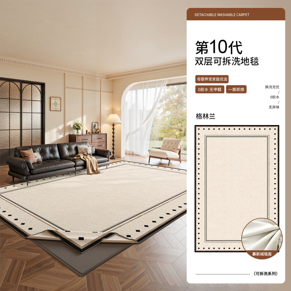 Removable and washable carpet living room retro medieval new arrival no-wash and wipeable classy double-layer detachable machine washable carpet floor mat