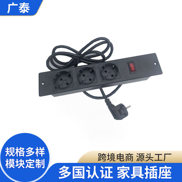 European standard power strip bedside table bookcase desk with switch multi-field suitable usb TV cabinet