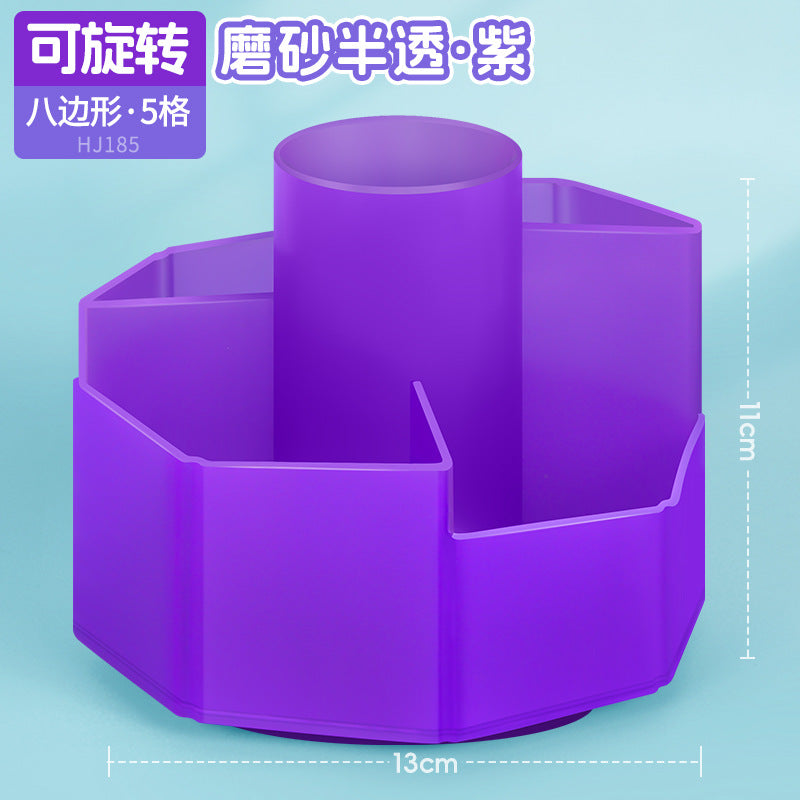 Rotatable pen holder Student desktop stationery box Children's storage box Lipstick makeup brush Stepped classification storage cylinder