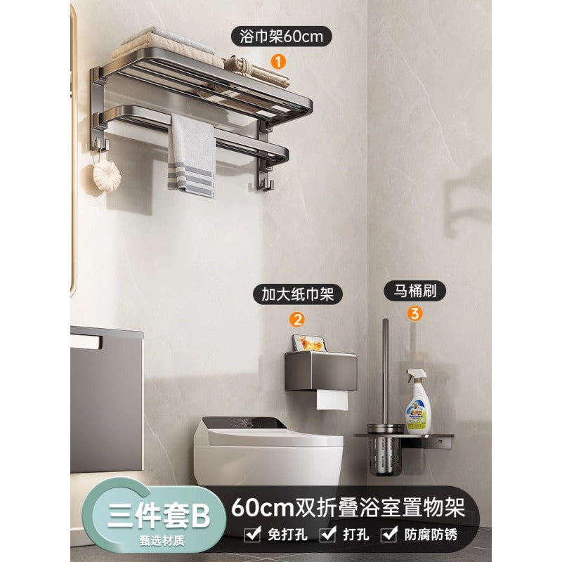 No punching gun gray towel storage rack bathroom space aluminum bath towel rack bathroom bathroom hardware pendant suit
