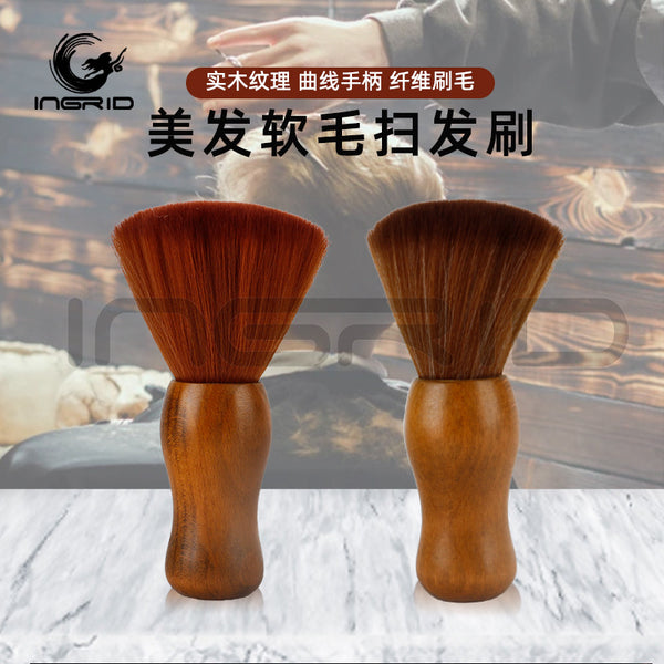 Beauty Soft Hair Sweep Brush Hair Salon Special Cleaning Tool Nylon Hair Neck Sweep Cut Broken Hair Sweep Brush