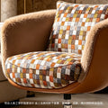 Maillard style single sofa chair retro living room balcony classycasual lounge chair rotate stainless steel lazy sofa