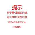 Computer chair for homeplaid office chair back chair student dormitory computer chair gaming chair