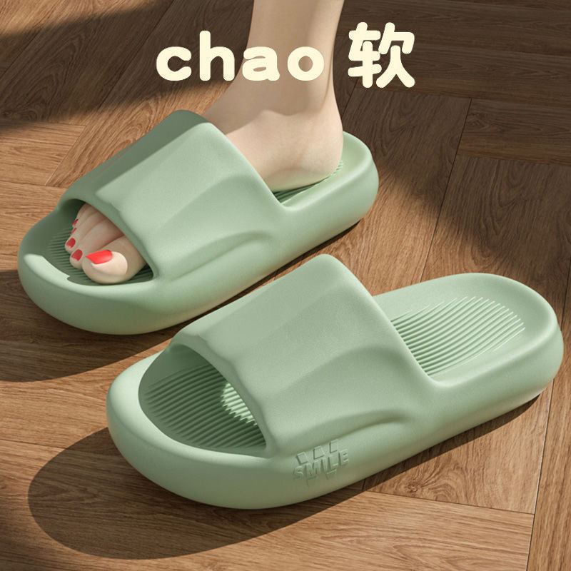 2024new arrival slippers for men summer stepping on shit pure coloroutwear home bathroom couple thick sole one word casual slippers for women
