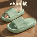 2024new arrival slippers for men summer stepping on shit pure coloroutwear home bathroom couple thick sole one word casual slippers for women