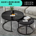 Coffee table living room for home round small table small apartmentaccessible luxurycasual modern rental house tea table new arrival small coffee table