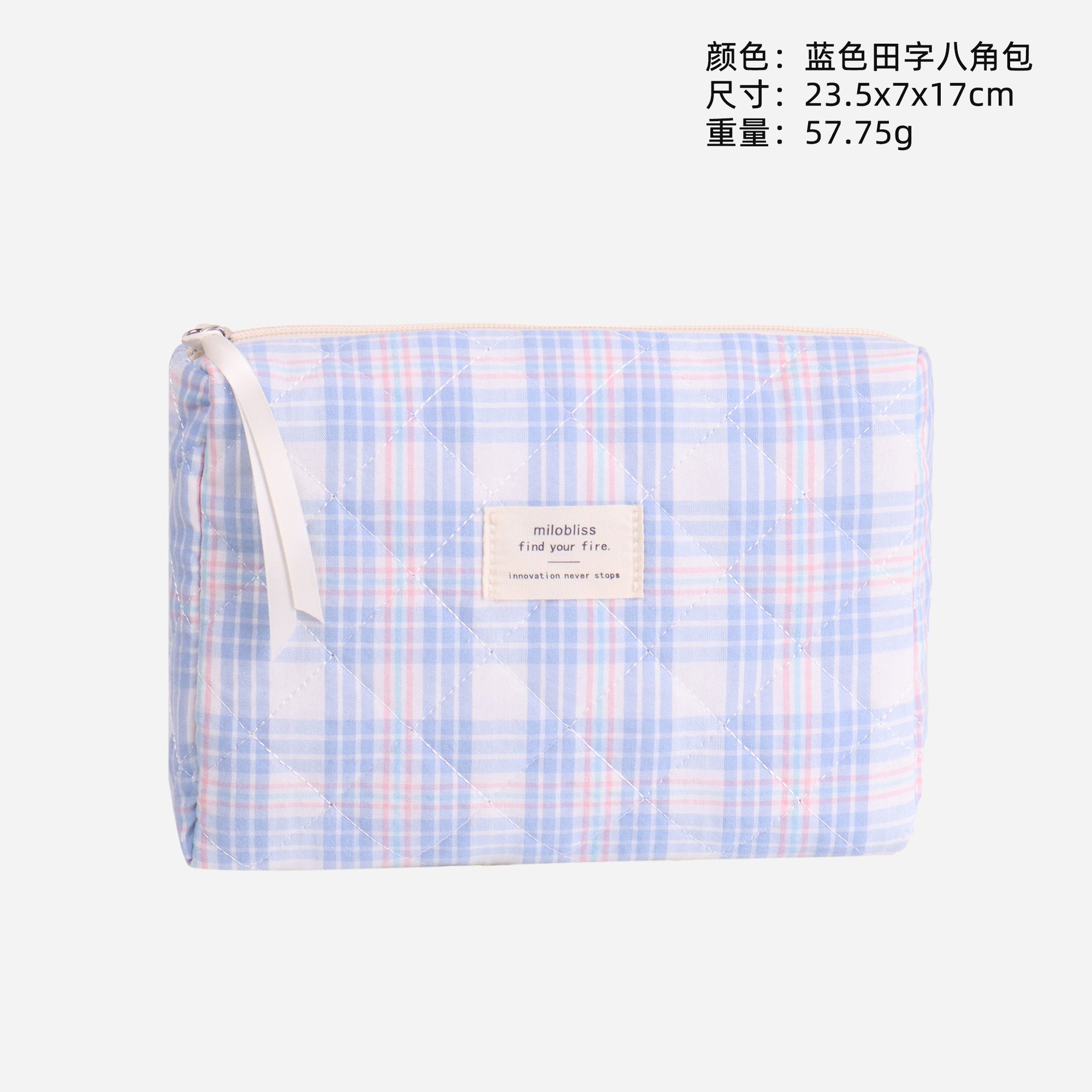 Xintian plaid quilted cute cosmetic bag  explosion large-capacity toilet bag women's cosmetics storage bag