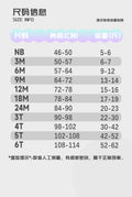 Original overstock mamapapas british high-end brand thickened hooded casual warm jacket for baby boys