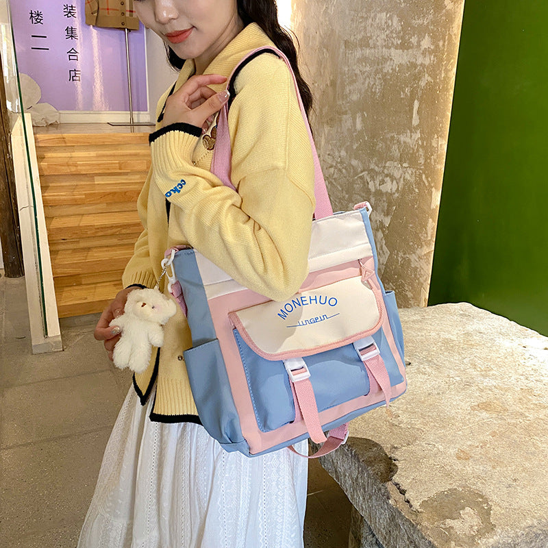 New primary school students tote bag, tutoring bag, tutoring bag, bag, high-value beauty, simple and versatile mailman bag, tote bag
