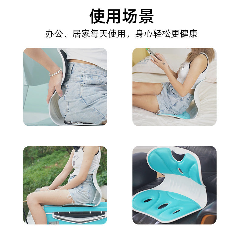 Office lumbar cushion, back cushion, bed feeding workstation, handy gadget, waist cushion, seat back, chair lumbar support