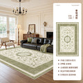 Carpet living room green french retro medieval style no-wash waterproof sofa bedroom easy-care classy floor mat