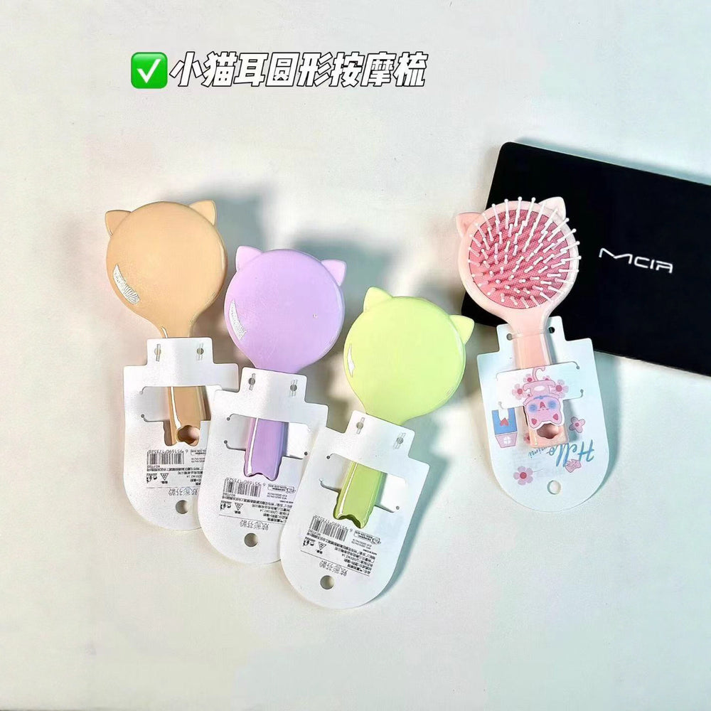 Air cushion comb, massage air bag comb, head, portable hair smoothing, women's special mini fluffy high skull scalp
