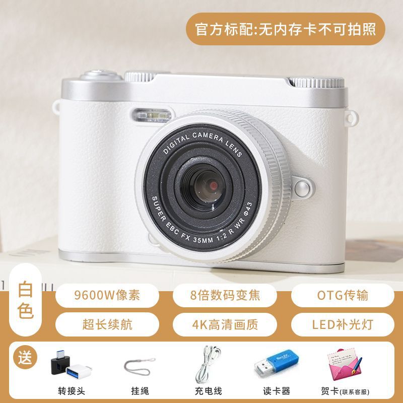 9600w pixel retro dual camera cute digital camera campus student polaroid photography can take pictures and transfer to mobile phone