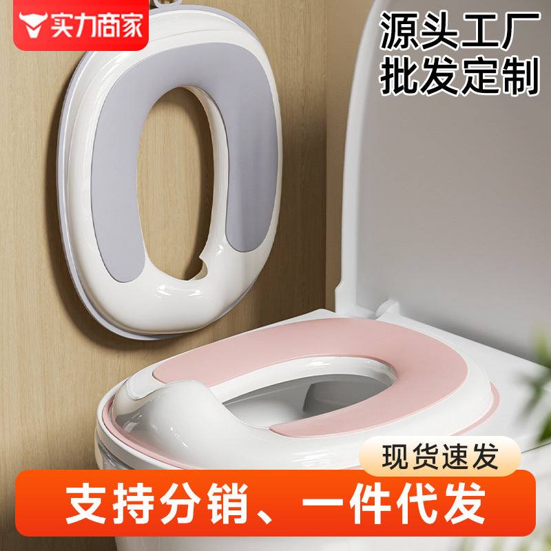 Kids toilet seat for men and women baby portable toilet soft cushion toilet seat for home auxiliary urinal cushion