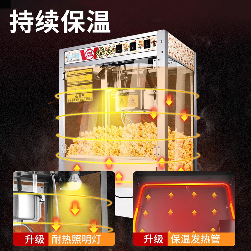 Commercial popcorn machine - flat top, automatic, stainless steel, electric - perfect for street vendors and popcorn shops